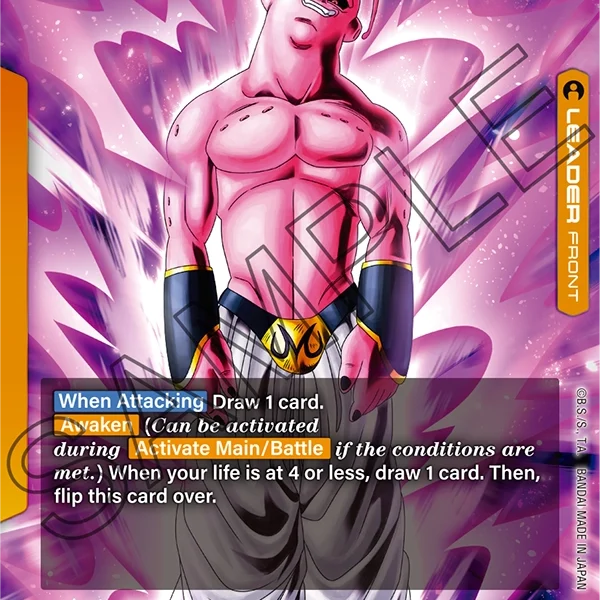 Majin Buu : Evil Lider FB04-077
