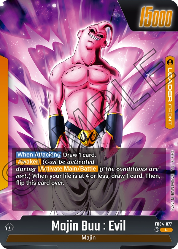 Majin Buu : Evil Lider FB04-077