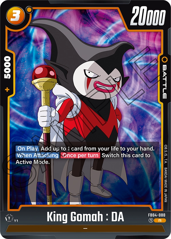 King Gomah : Da FB04-080
