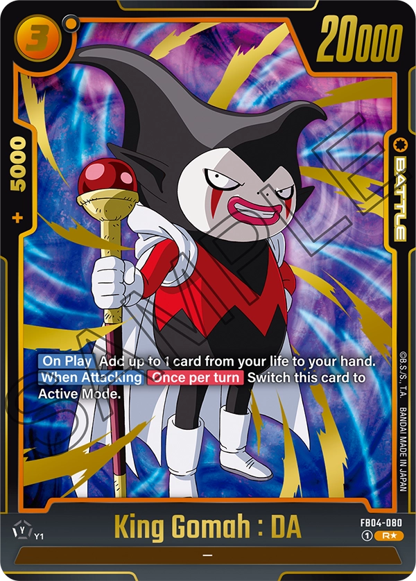 King Gomah : Da AA FB04-080