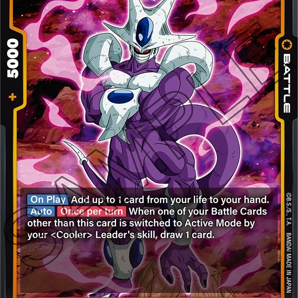 Cooler FB04-081