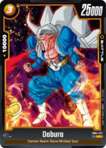 Dabura FB04-082