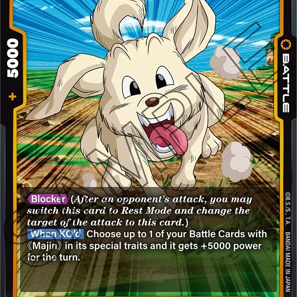 Bee FB04-087