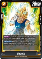 Vegeta FB04-088