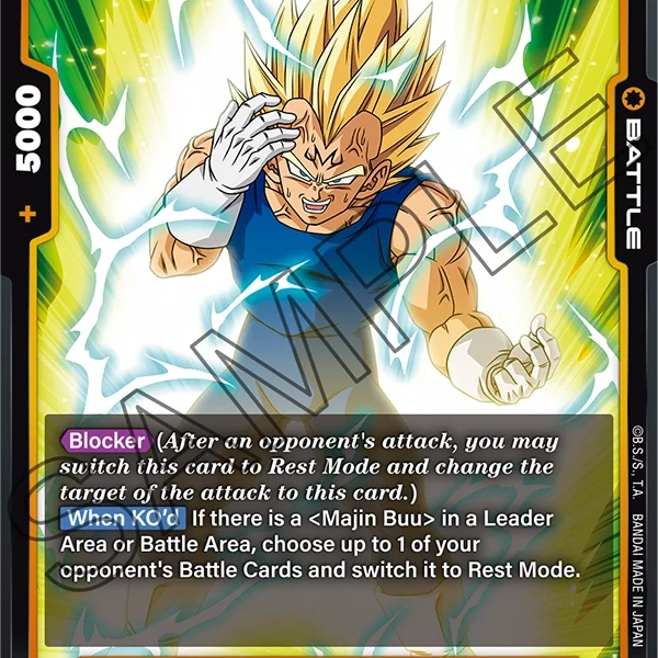 Vegeta FB04-088