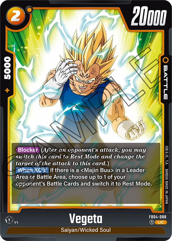 Vegeta FB04-088