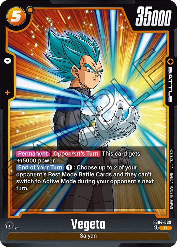 Vegeta FB04-089