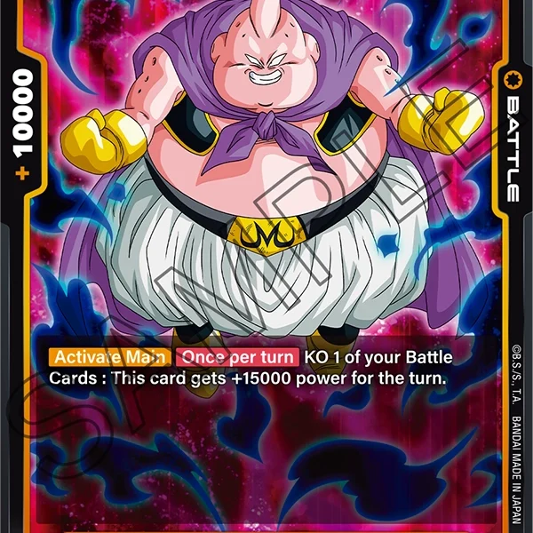 Majin Buu FB04-090