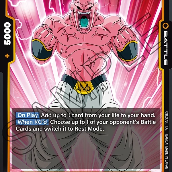 Majin Buu : Evil FB04-091