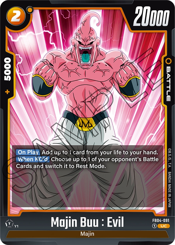 Majin Buu : Evil FB04-091