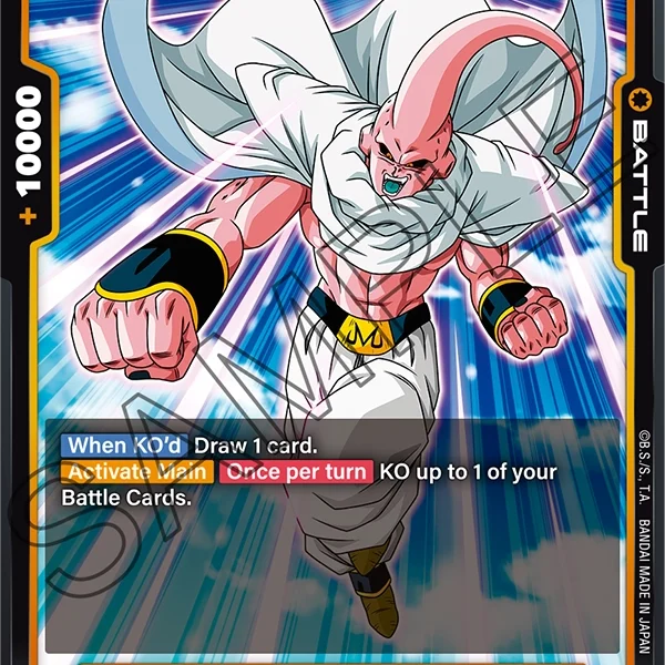 Majin Buu : Evil FB04-092