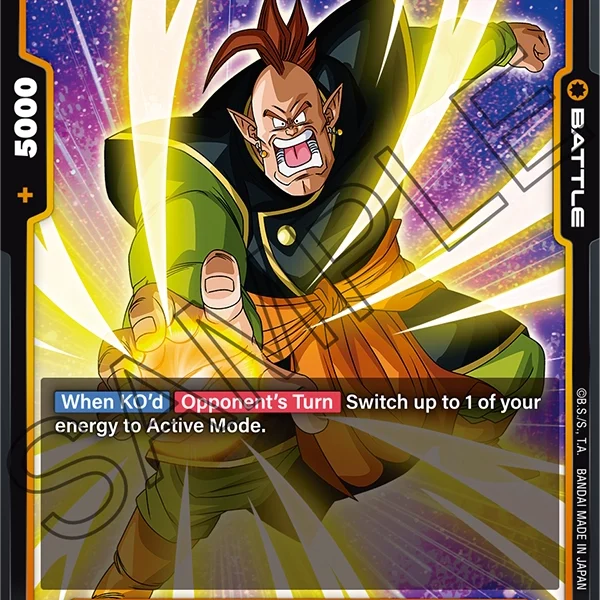 South Supreme Kai FB04-098