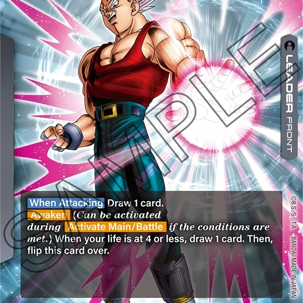 Baby Vegeta Lider FB04-103