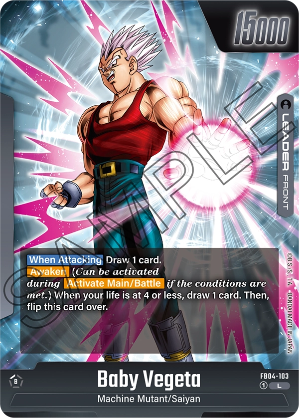Baby Vegeta Lider FB04-103