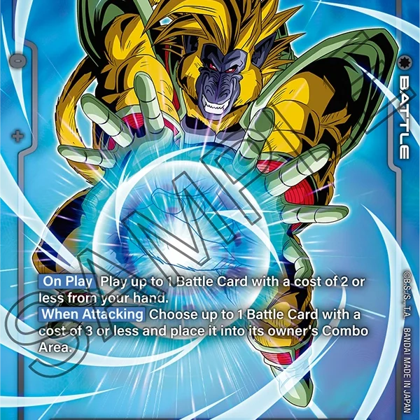 Great Ape Baby SR AA FB04-104
