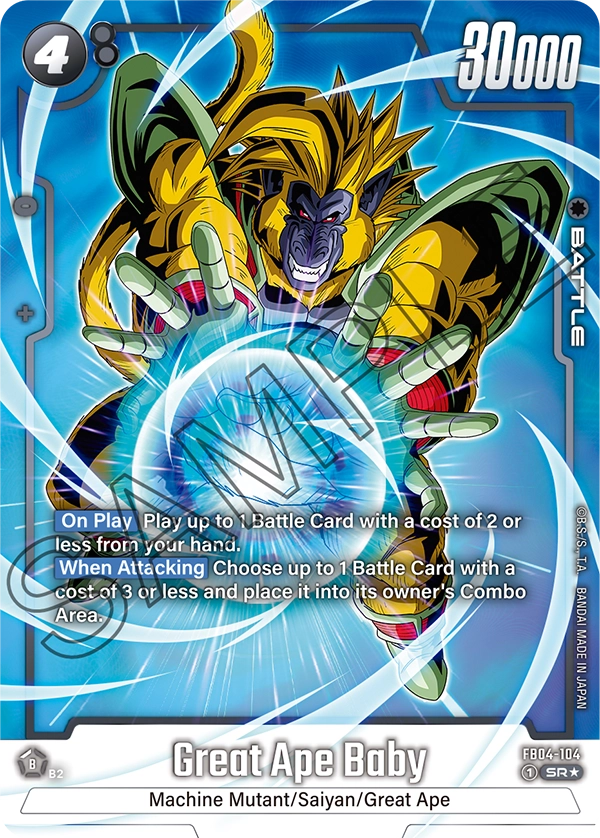 Great Ape Baby SR AA FB04-104