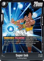 Super Ubb FB04-106