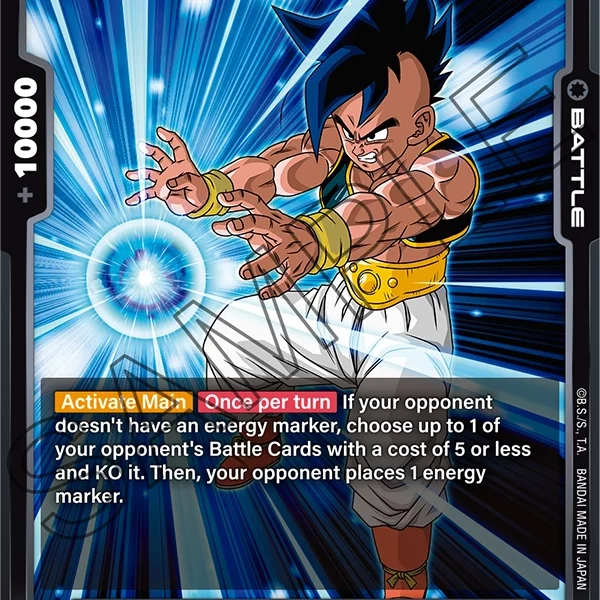 Super Ubb FB04-106