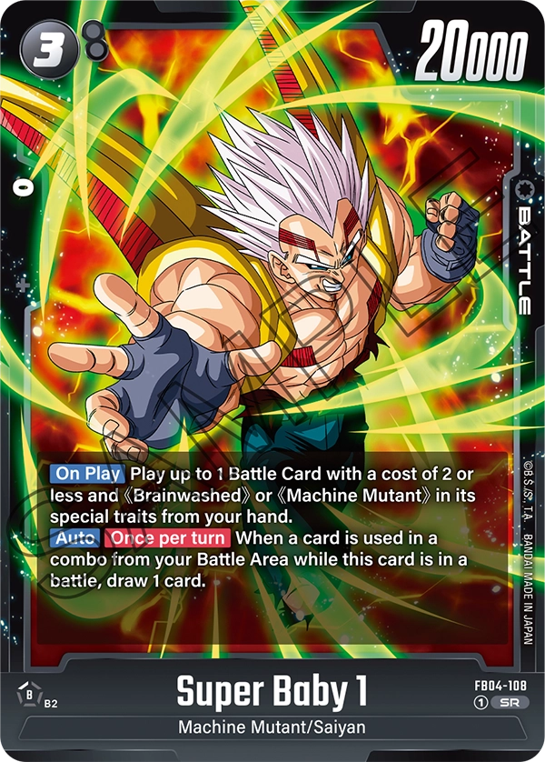 Super Baby 1 SR FB04-108