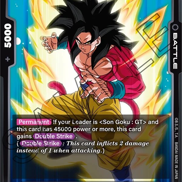 Son Goku : GT FB04-109