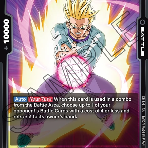 Son Goten : GT FB04-110
