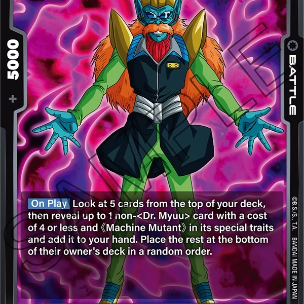 Dr. Myuu FB04-112