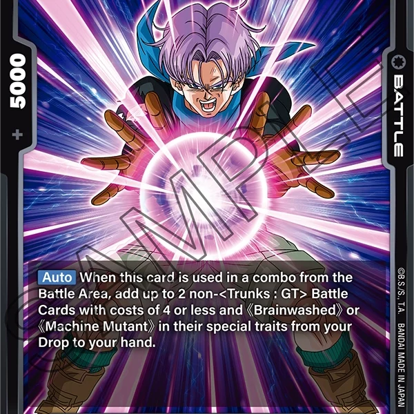 Trunks : GT FB04-113