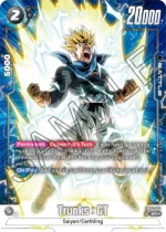 Trunks : GT SR AA FB04-114