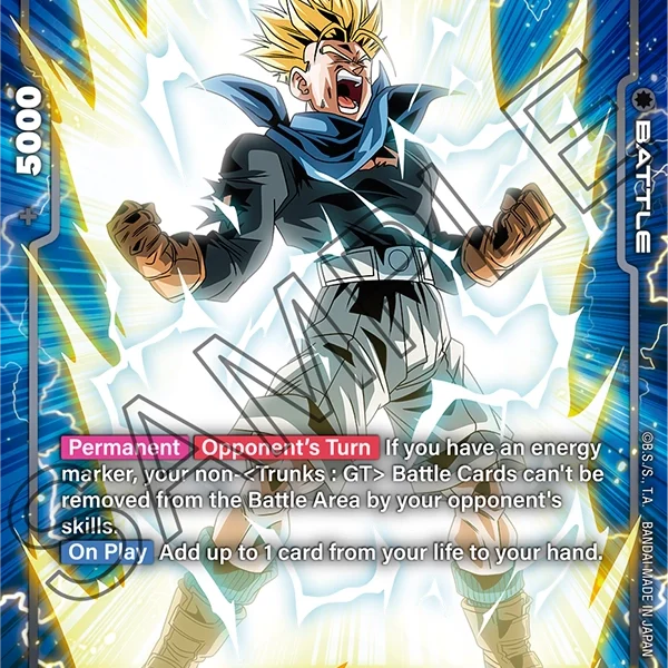 Trunks : GT SR AA FB04-114