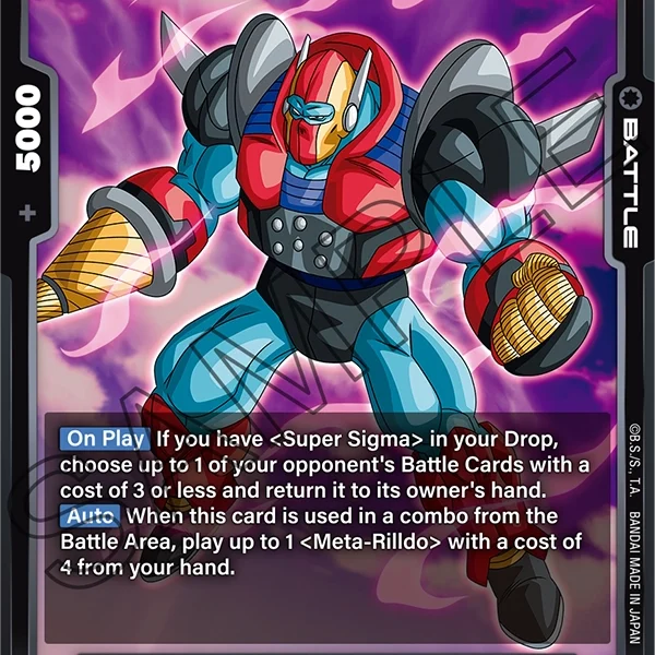 Hyper Meta-Rildo FB04-116