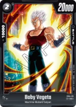 Baby Vegeta FB04-121