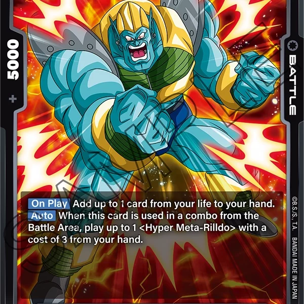 General Rilldo FB04-125