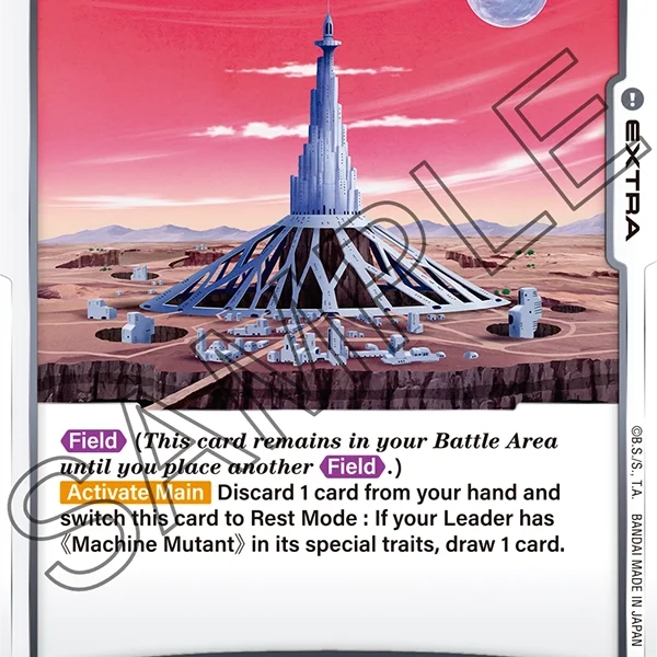New Planet Tuffle FB04-126