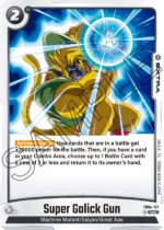 Super Galick Gun FB04-127
