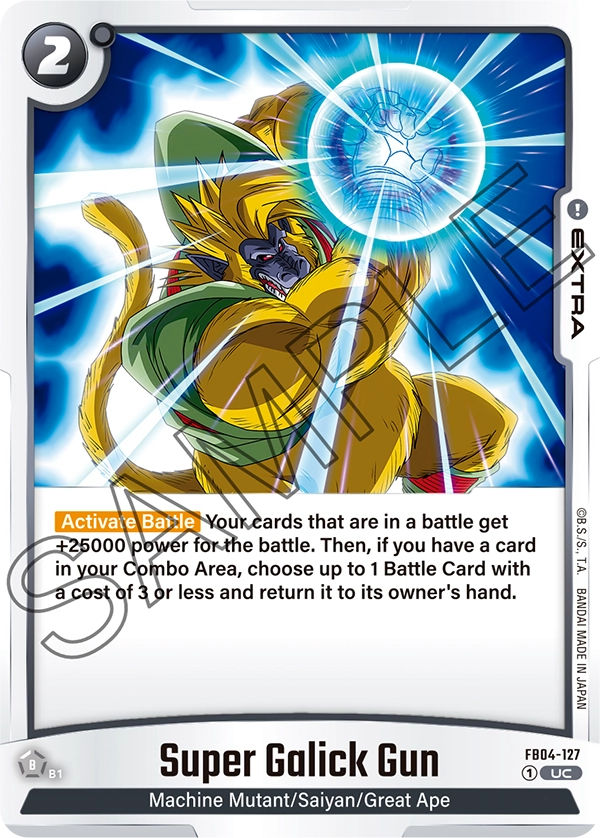 Super Galick Gun FB04-127