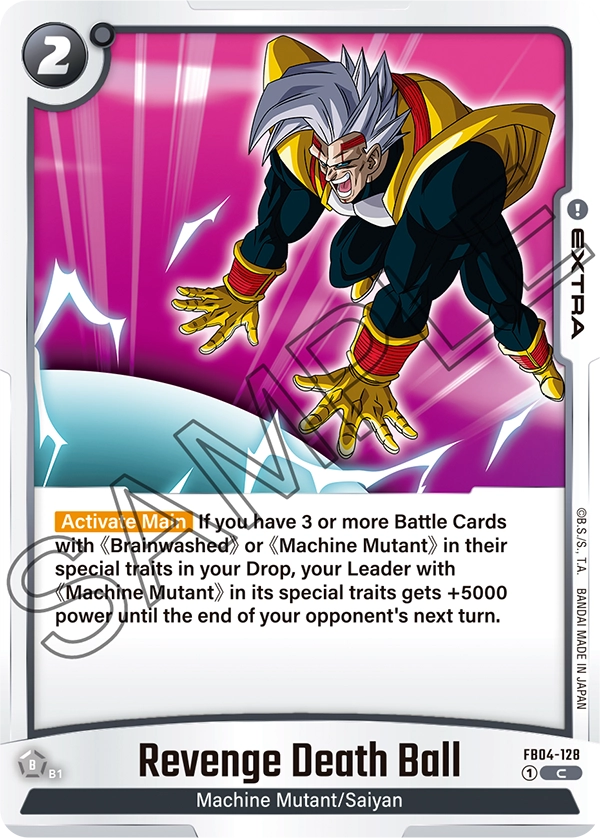Revenge Death Ball FB04-128