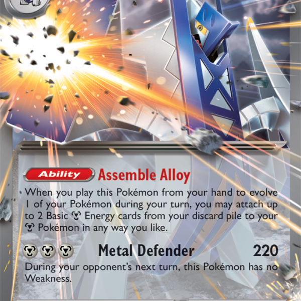Archaludon Ex 130/191 ESPAÑOL