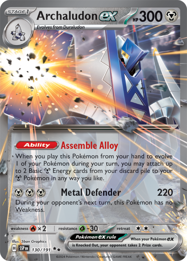 Archaludon Ex 130/191 ESPAÑOL