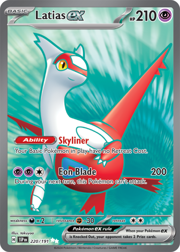 Latias Ex 220/191 ESPAÑOL
