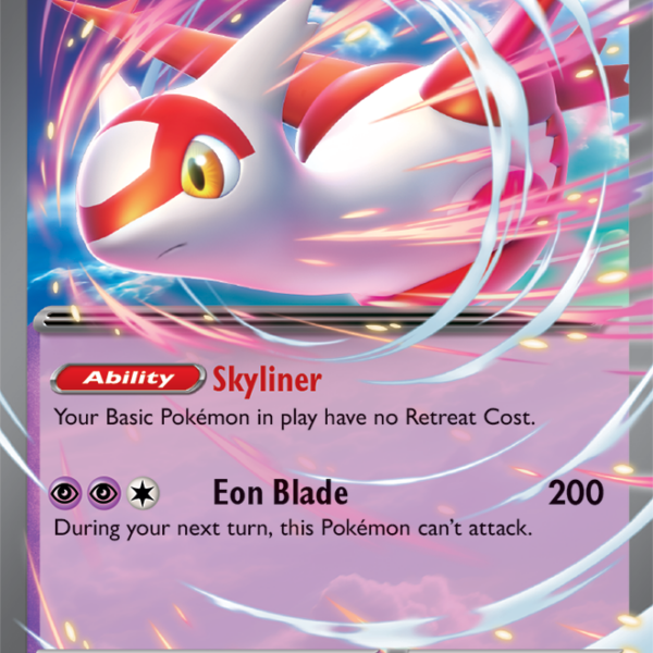 Latias Ex 076/191 ESPAÑOL