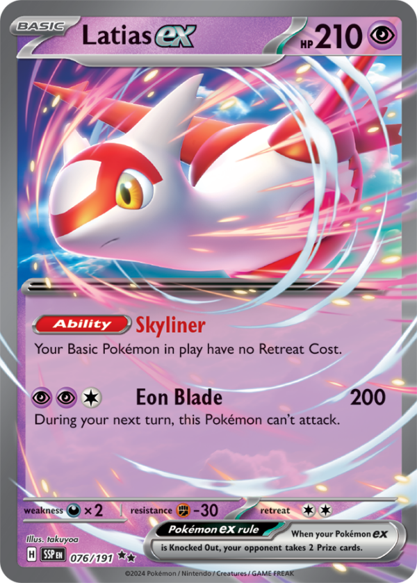 Latias Ex 076/191 ESPAÑOL