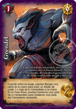 Grendel