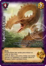 Apofis del Caos