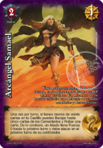 Arcángel Samael