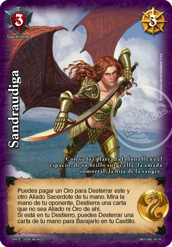 Sandraudiga