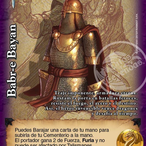Babr-e Bayan