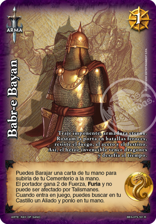Babr-e Bayan