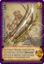 Shamshir-e