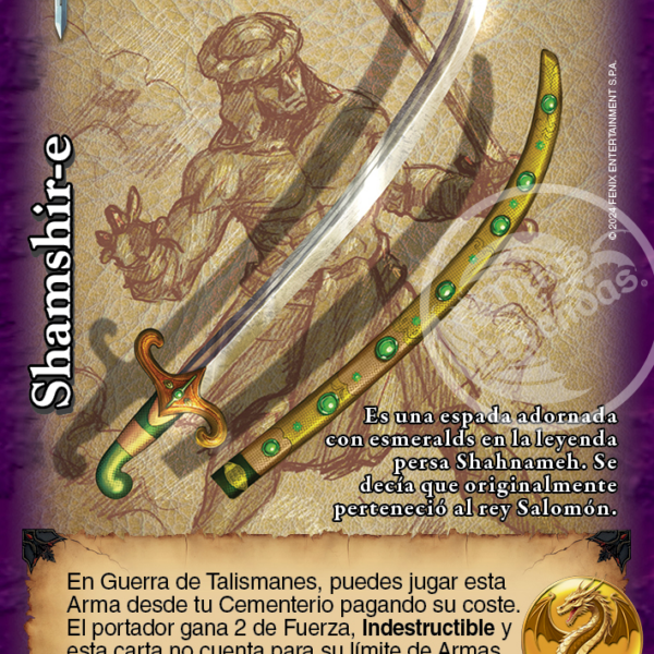 Shamshir-e