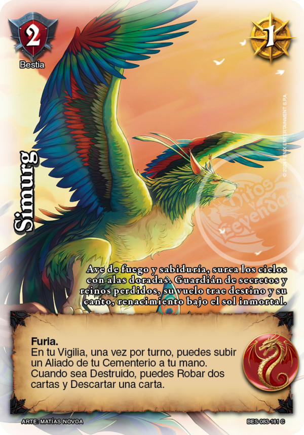 Simurg FOIL
